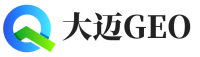 清河县大迈GEO